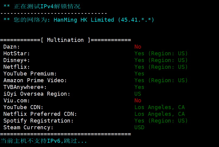 美国洛杉矶BGP云服务器怎么样？，风纳云洛杉矶BGP服务器真实测评！