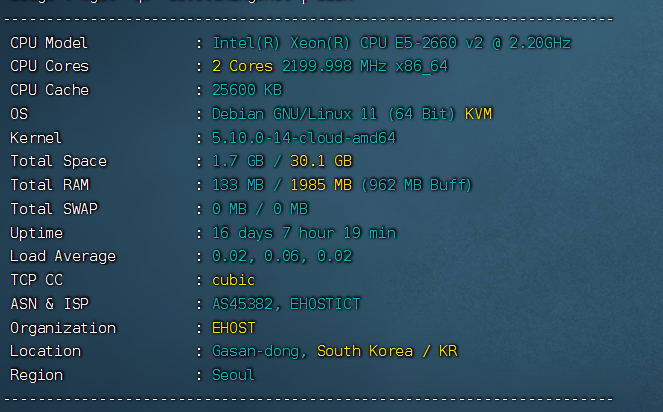 韩国KT服务器好不好用？星智云韩国KT服务器测评！