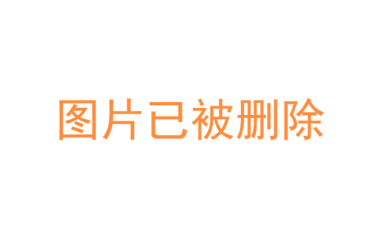 想要拥有好看的登录页面？快来看看这份软考学习资料