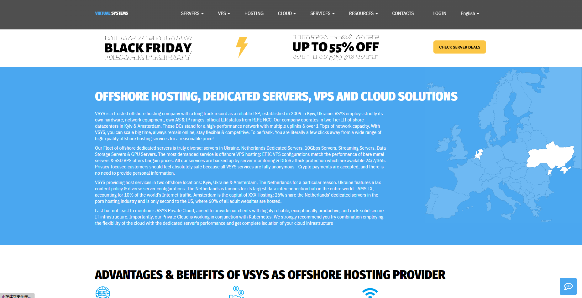 #黑五#VSYS.host：匿名抗投诉服务器、10美元/月，乌克兰/荷兰独服离岸无视DMCA 49美元/月起